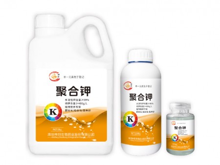 聚合鉀