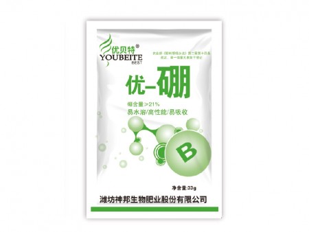 優(yōu)硼