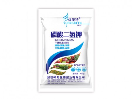 磷酸二氫鉀