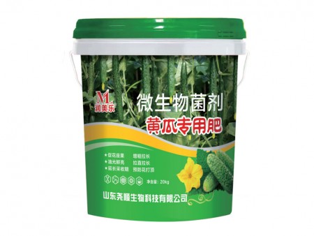 黃瓜專(zhuān)用肥