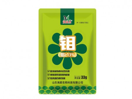 鉬