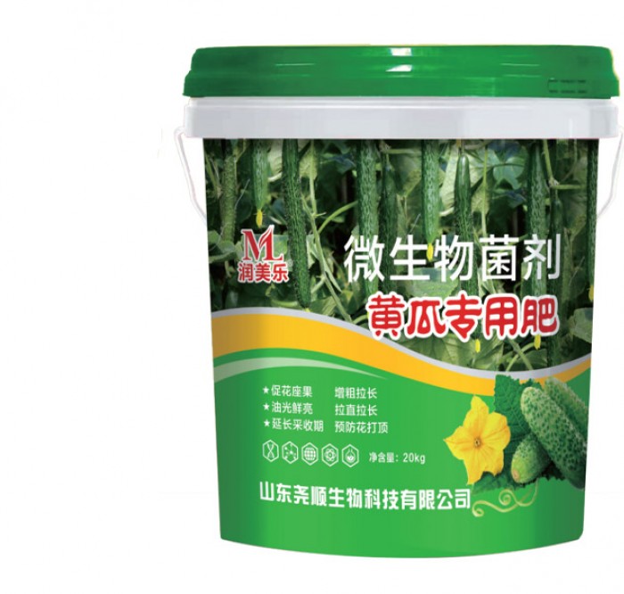 黃瓜專用肥