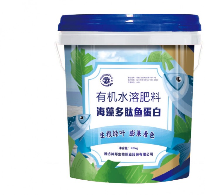 海藻多肽魚蛋白