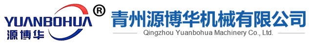 山東堯順生物科技有限公司